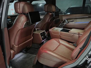 Range Rover 5th Generation