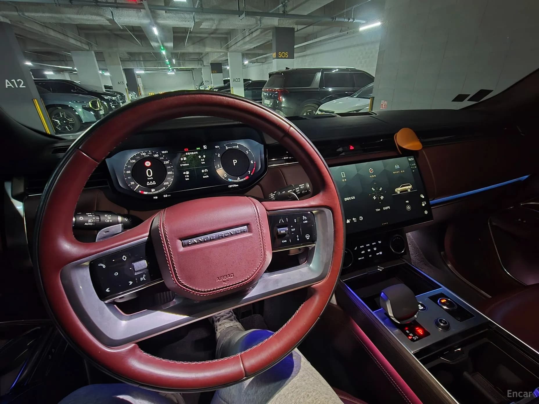 Range Rover 5th Generation