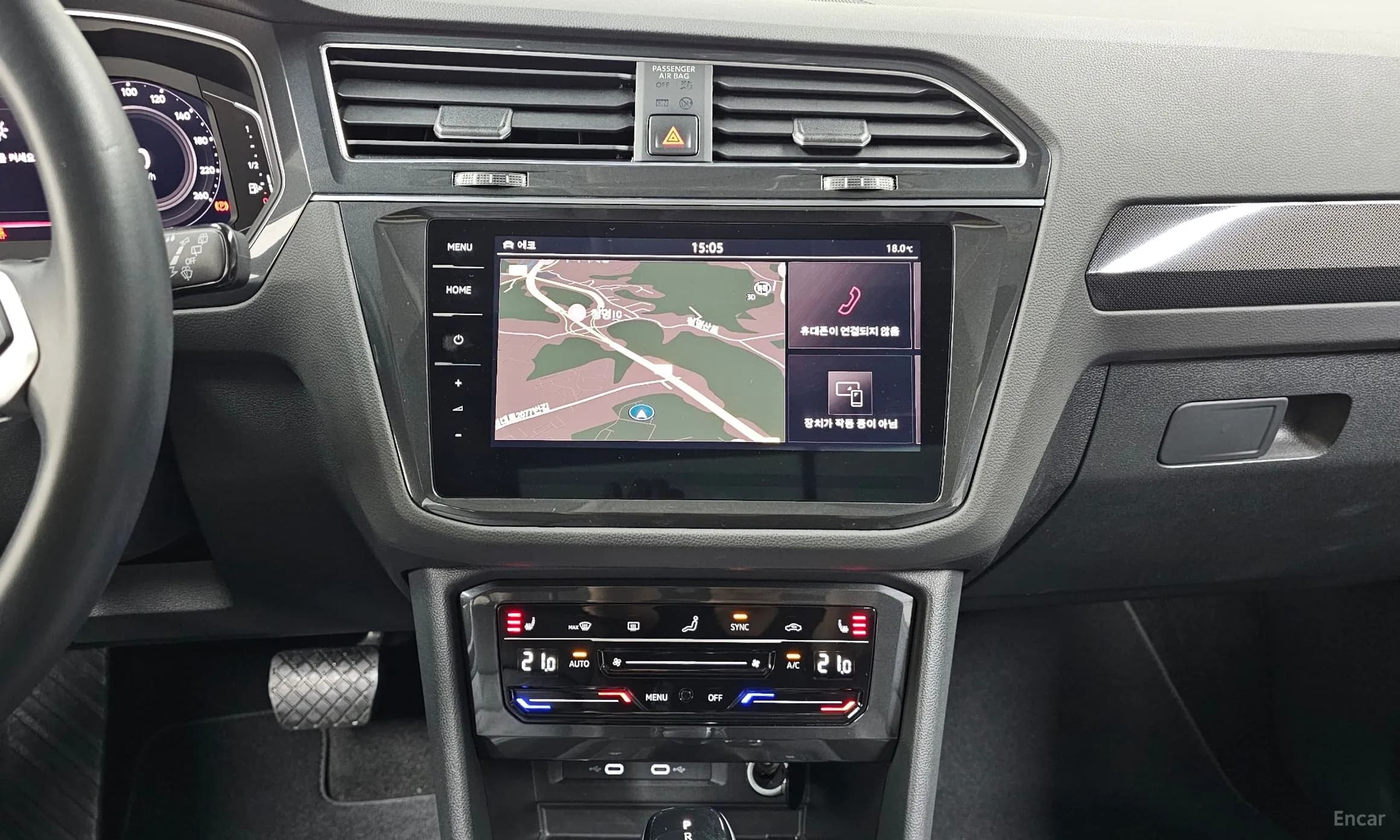 Tiguan 2nd Generation