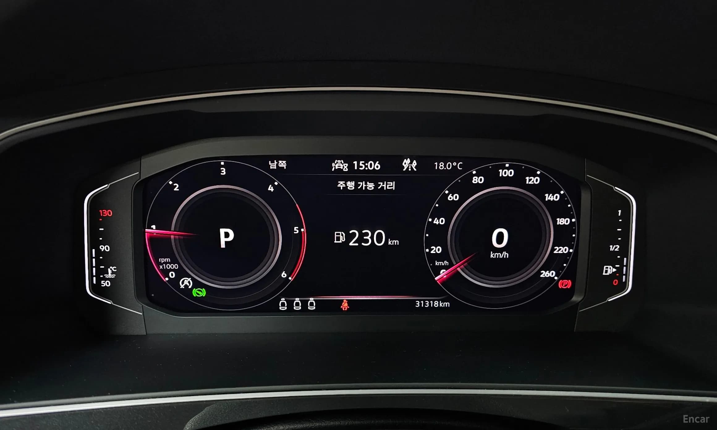 Tiguan 2nd Generation