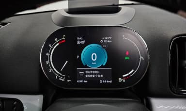 Cooper S Countryman