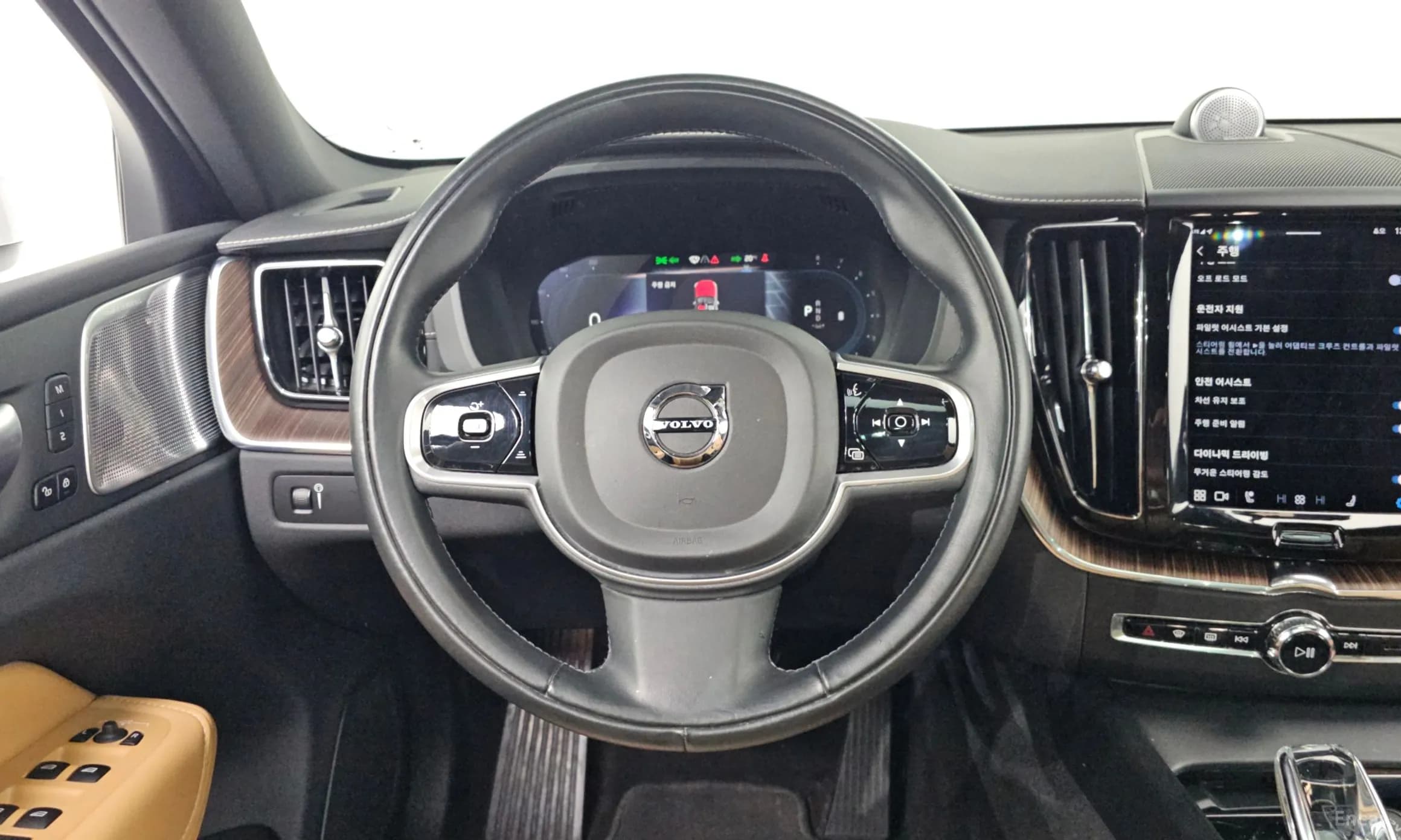 XC60 Gen 2