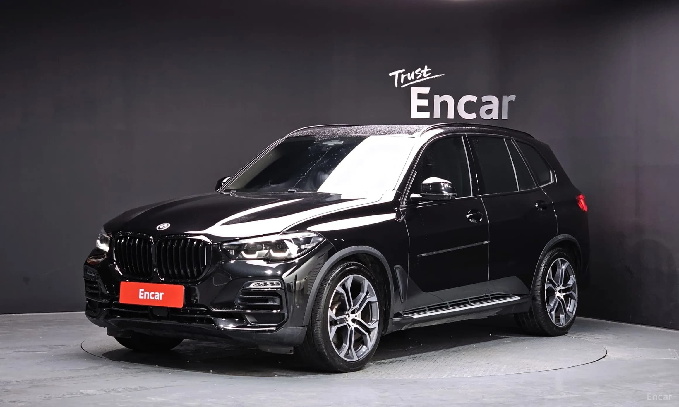 X5 (G05)