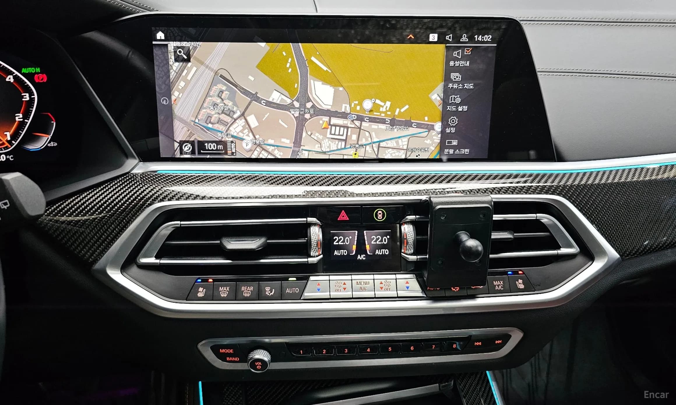 X5 (G05)