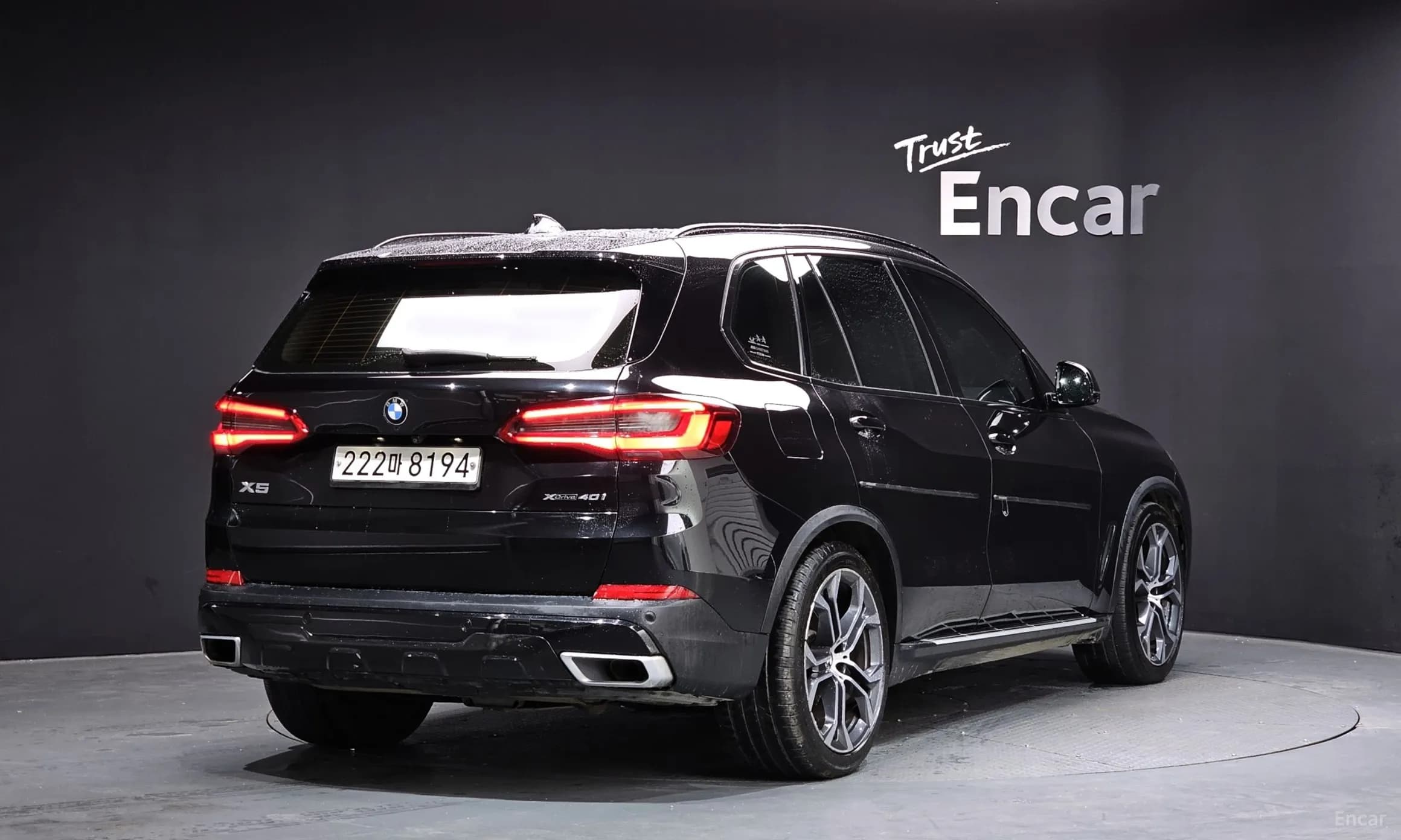 X5 (G05)