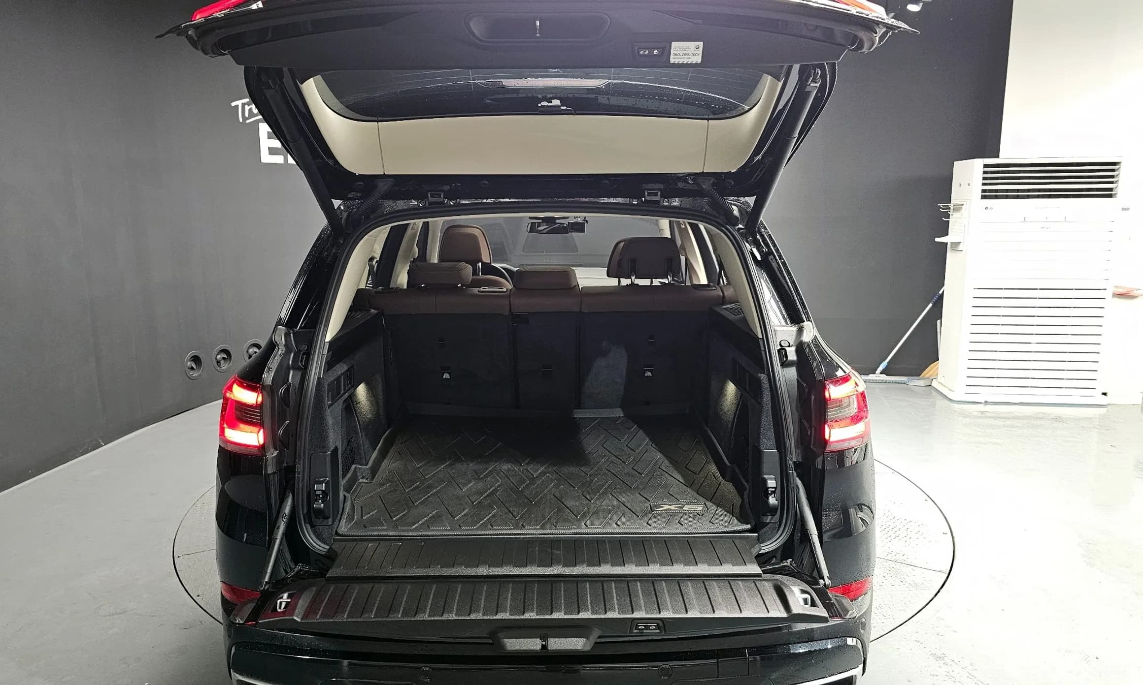 X5 (G05)