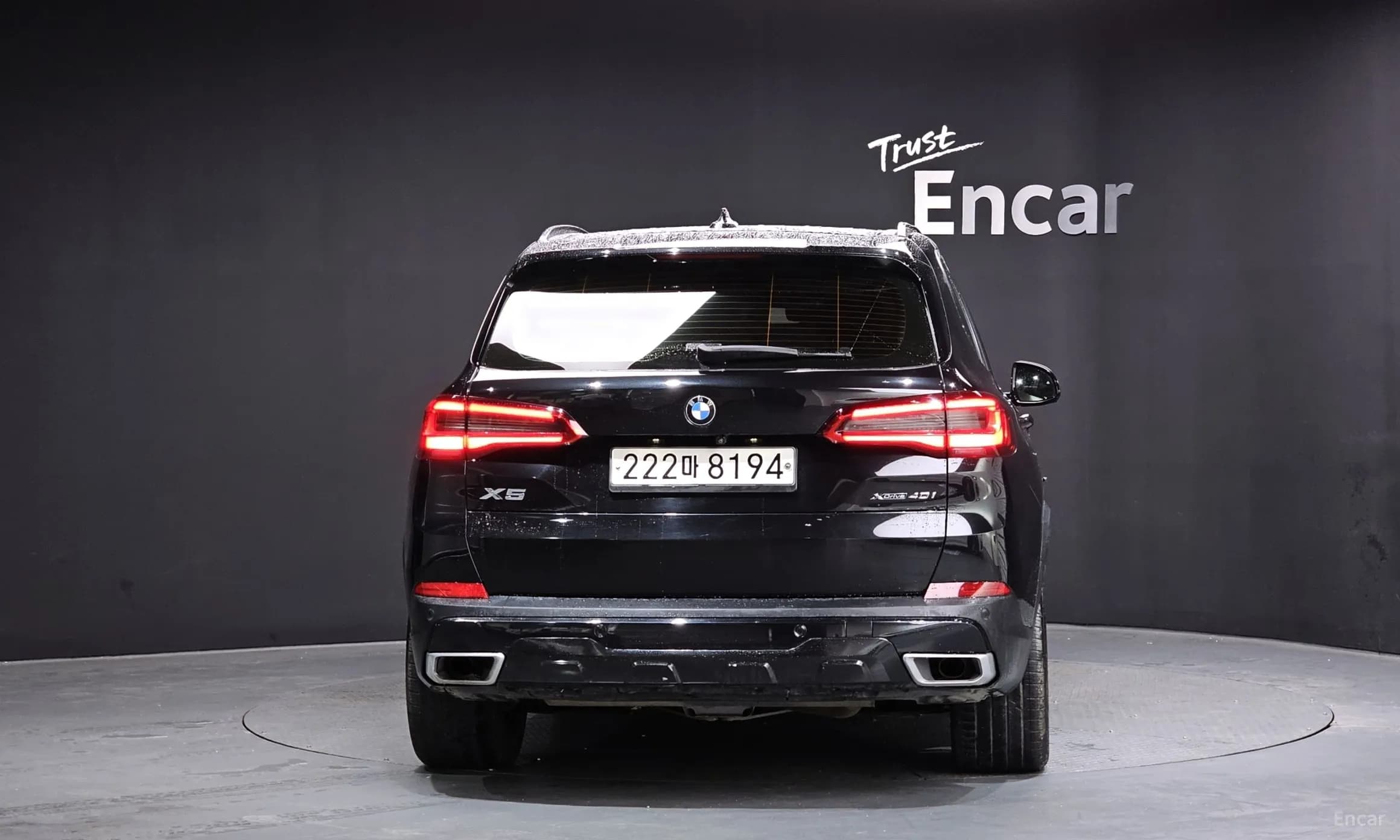 X5 (G05)