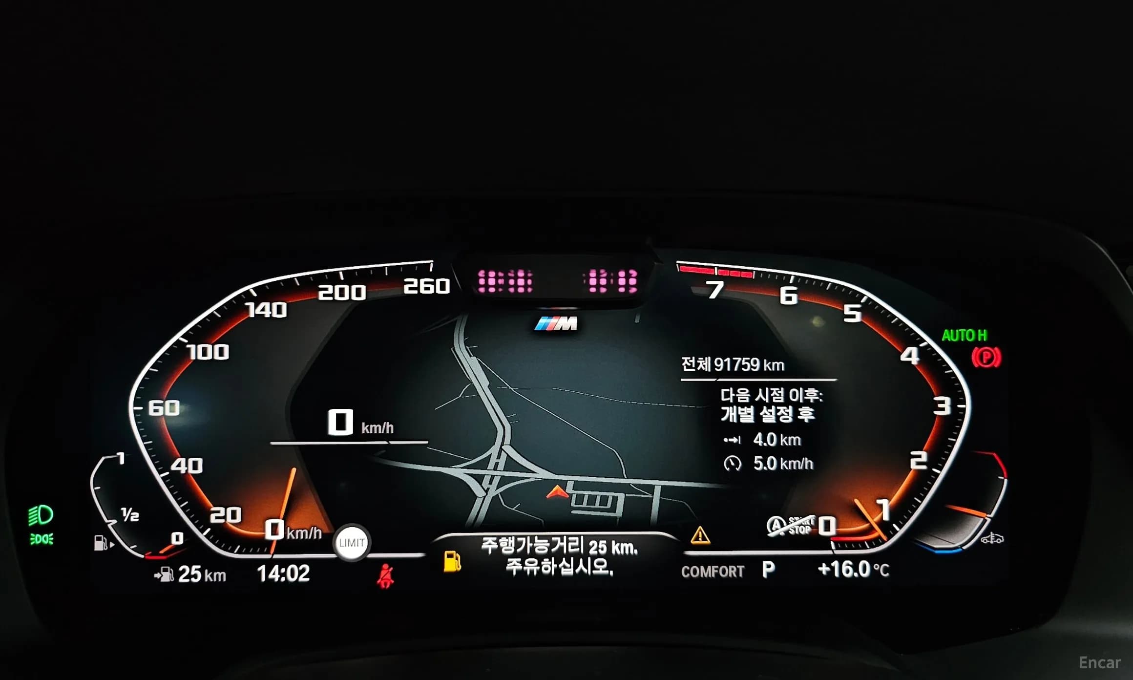 X5 (G05)
