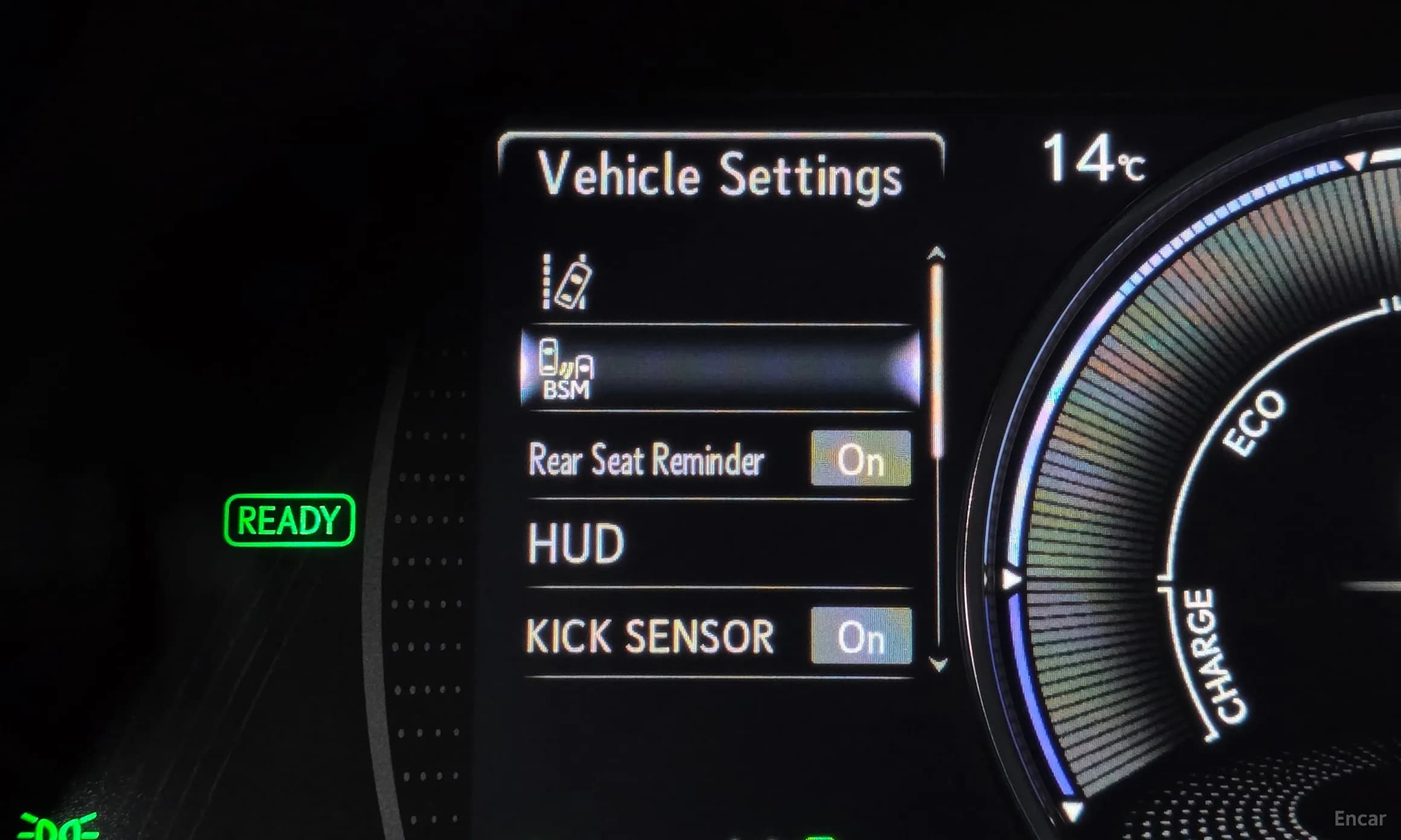 ES300h 7th Generation