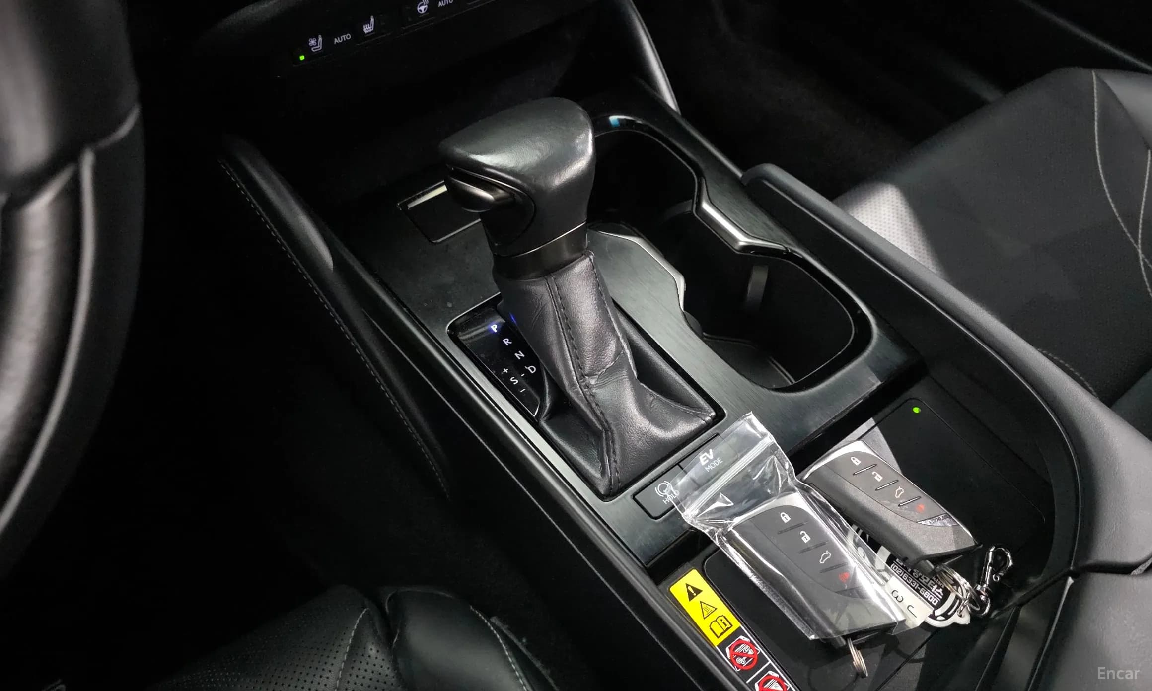 ES300h 7th Generation
