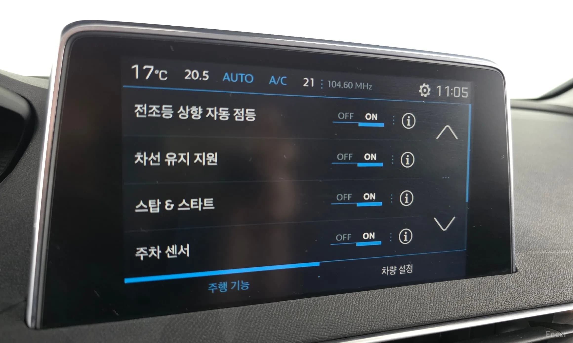 3008 2nd generation
