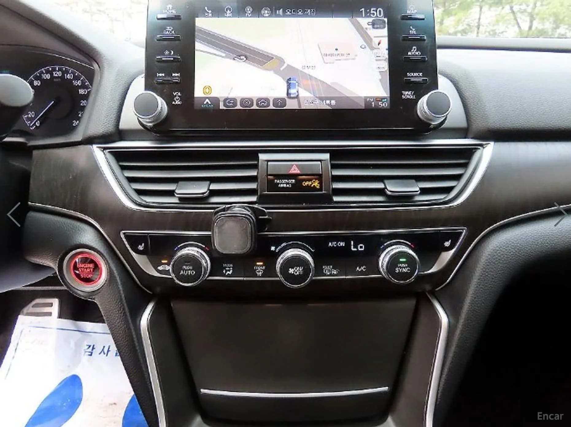 Accord 10th Generation