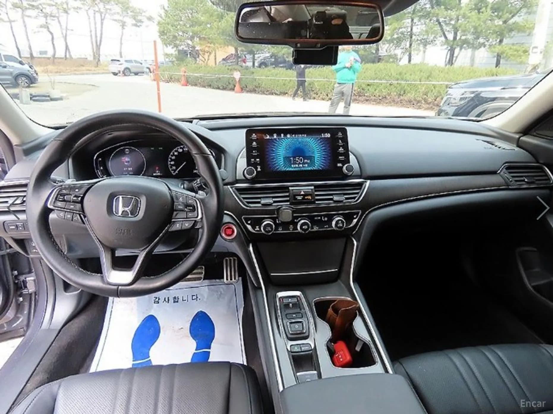 Accord 10th Generation
