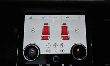 Range Rover Evoque 2nd Generation
