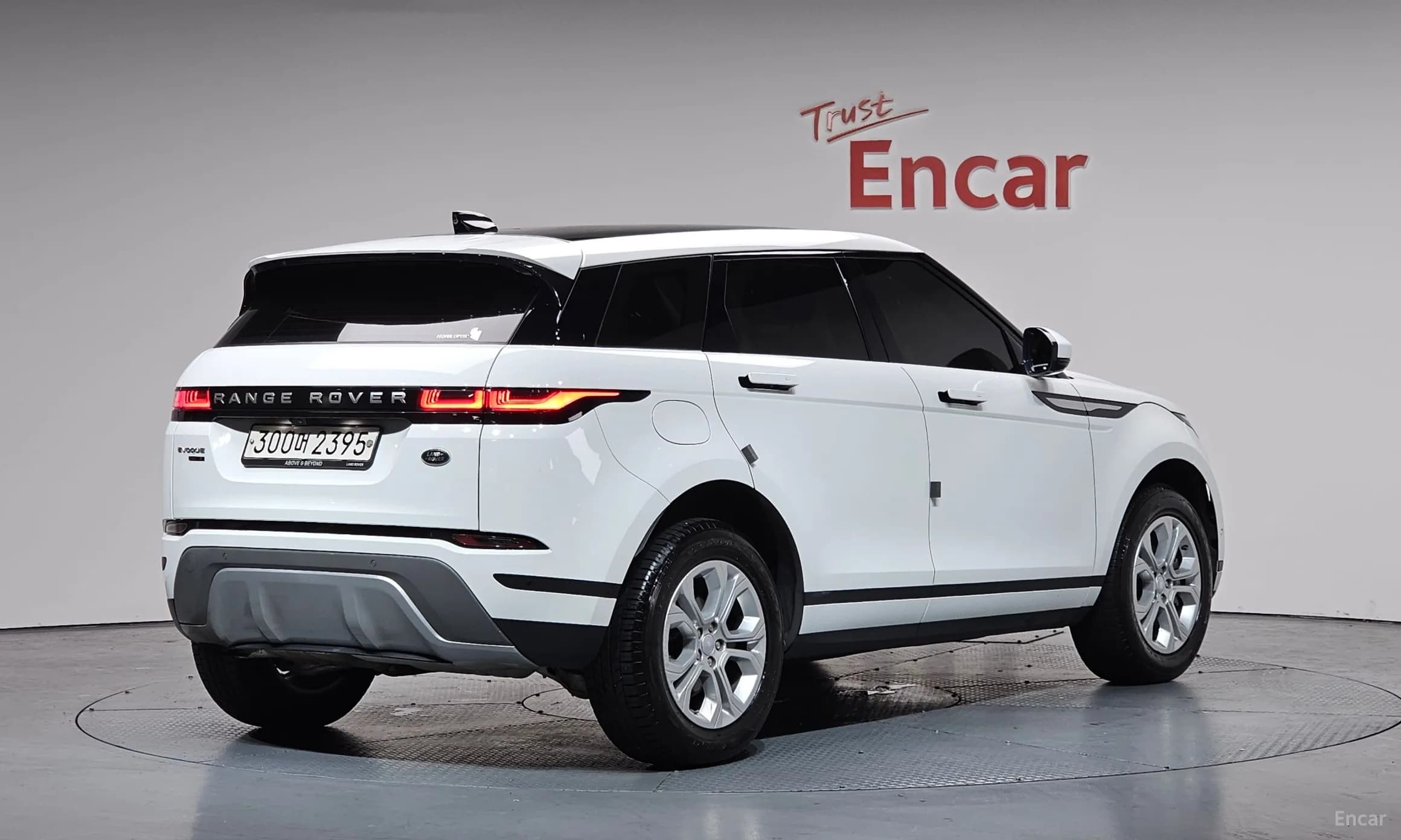 Range Rover Evoque 2nd Generation