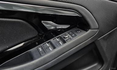 Range Rover Evoque 2nd Generation