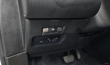 Range Rover Evoque 2nd Generation