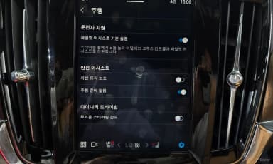 S90