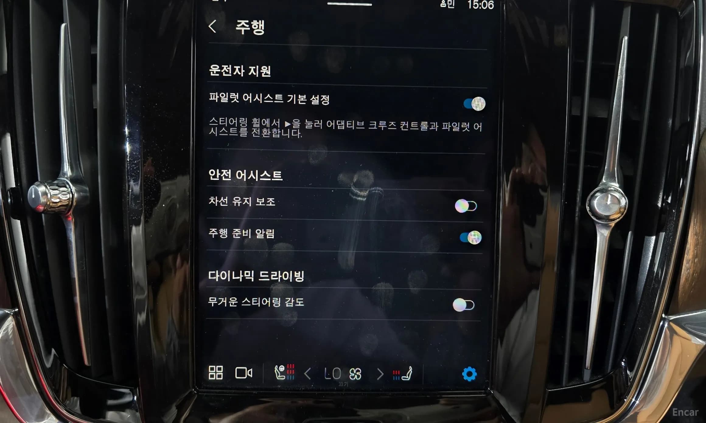S90