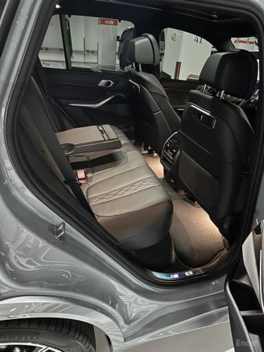 X5 (G05)