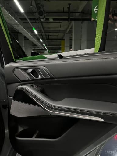 X5 (G05)