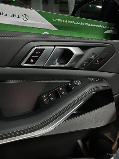 X5 (G05)