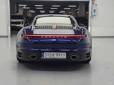 911 (992)