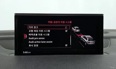 Q7 (4M)