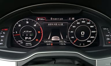 Q7 (4M)