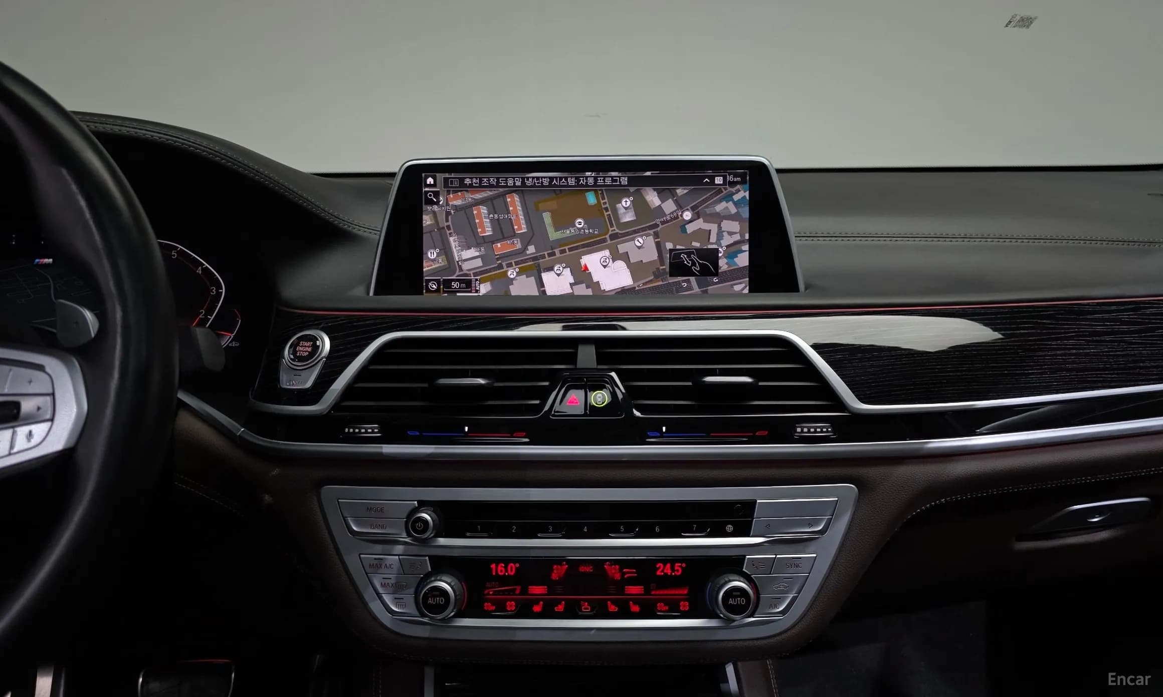7 Series (G11)