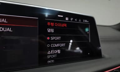 7 Series (G11)
