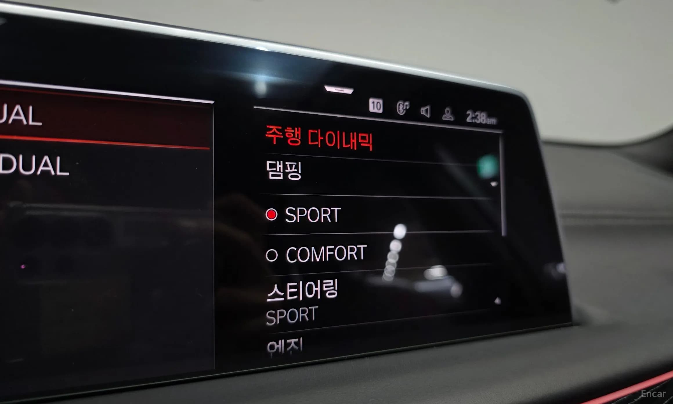 7 Series (G11)