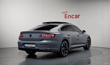 Ateon