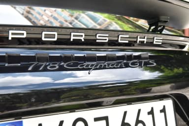 718 Cayman