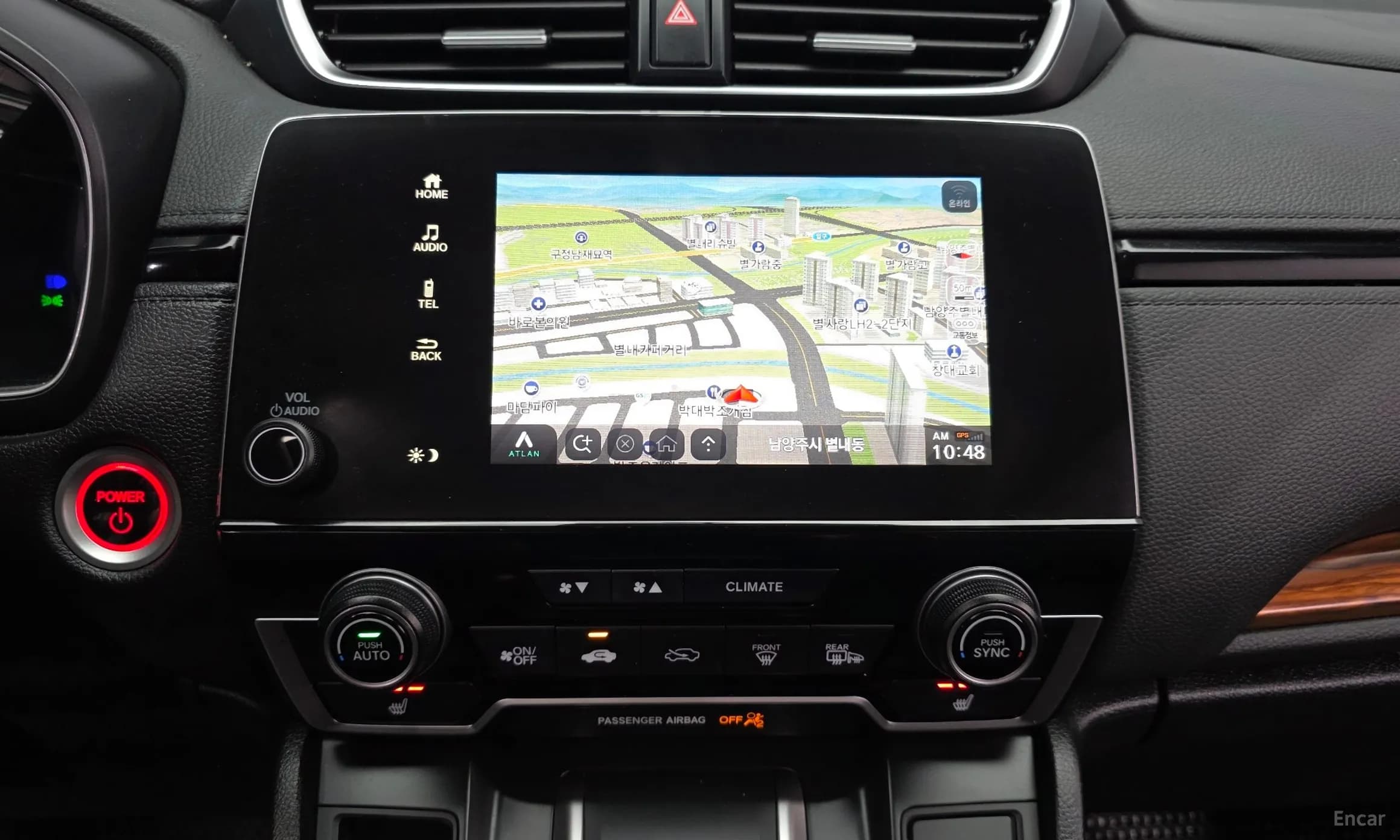 CR-V 5th generation