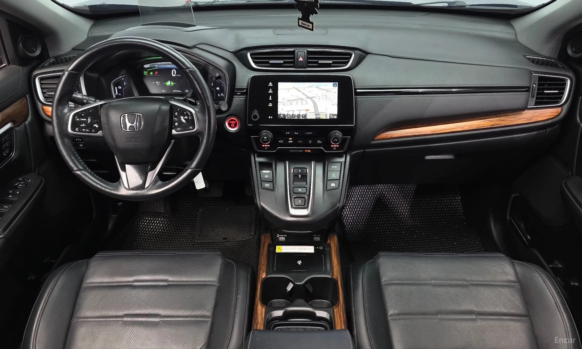 CR-V 5th generation