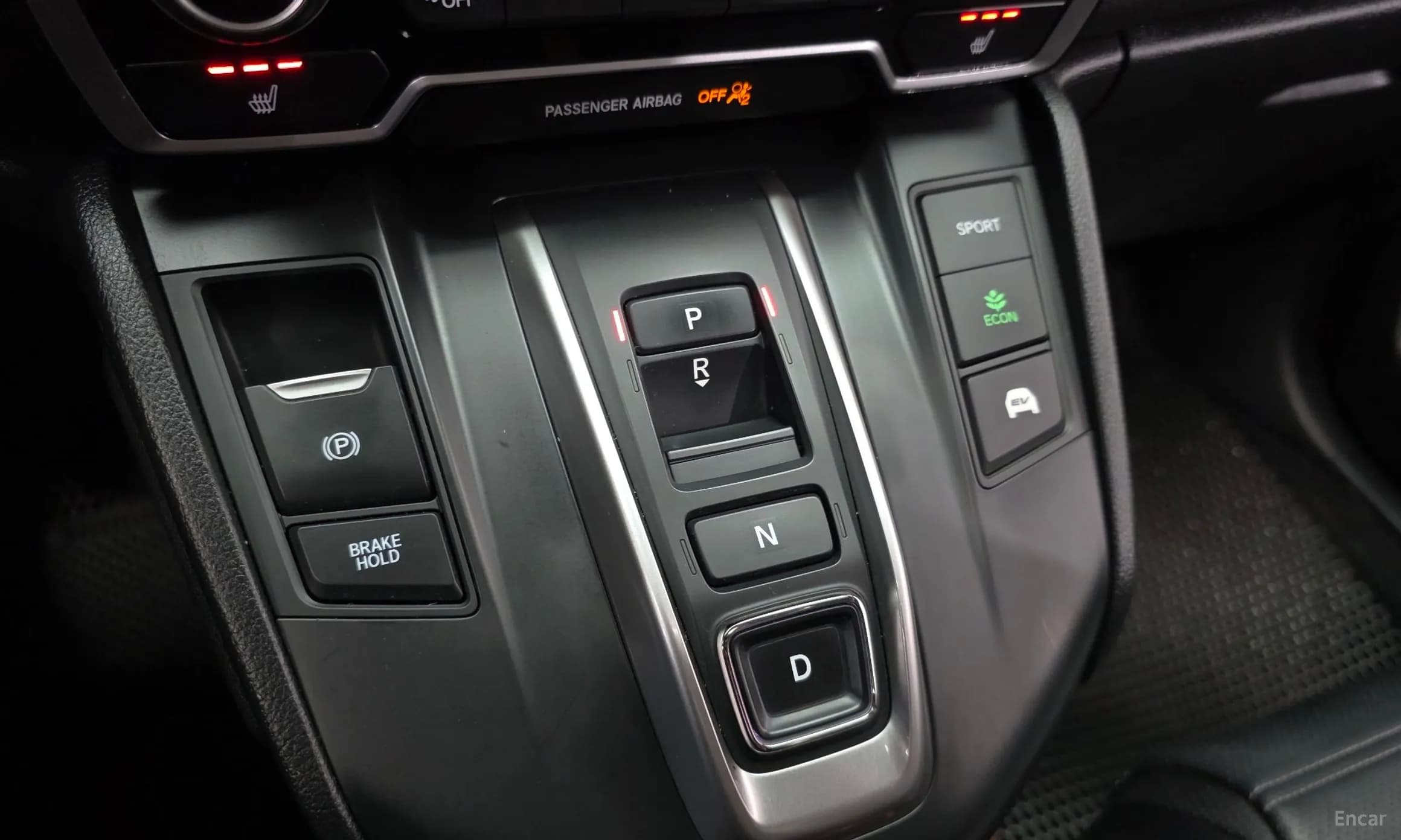 CR-V 5th generation