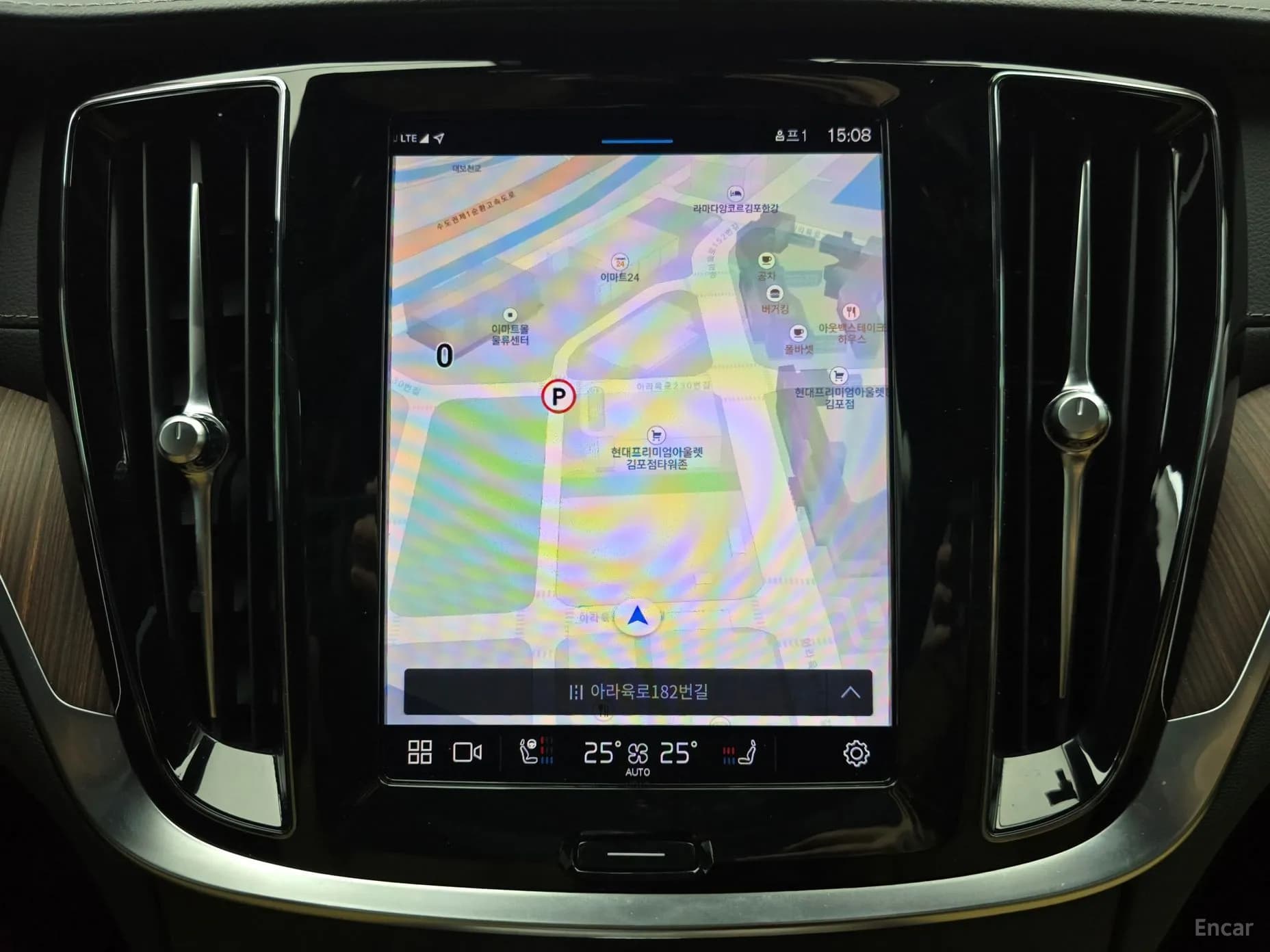 S60 3rd Generation