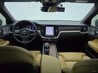 S60 3rd Generation