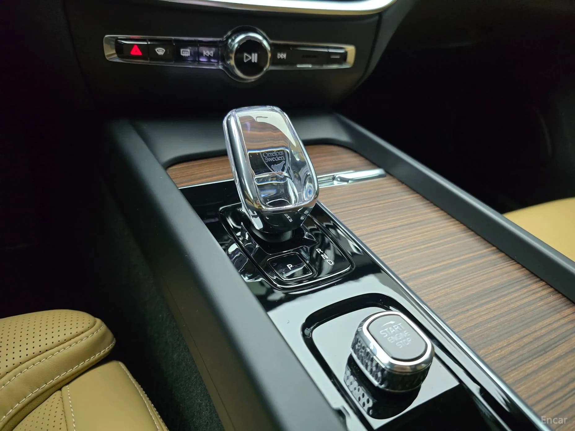 S60 3rd Generation