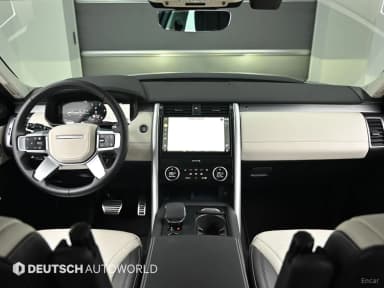 Discovery 5