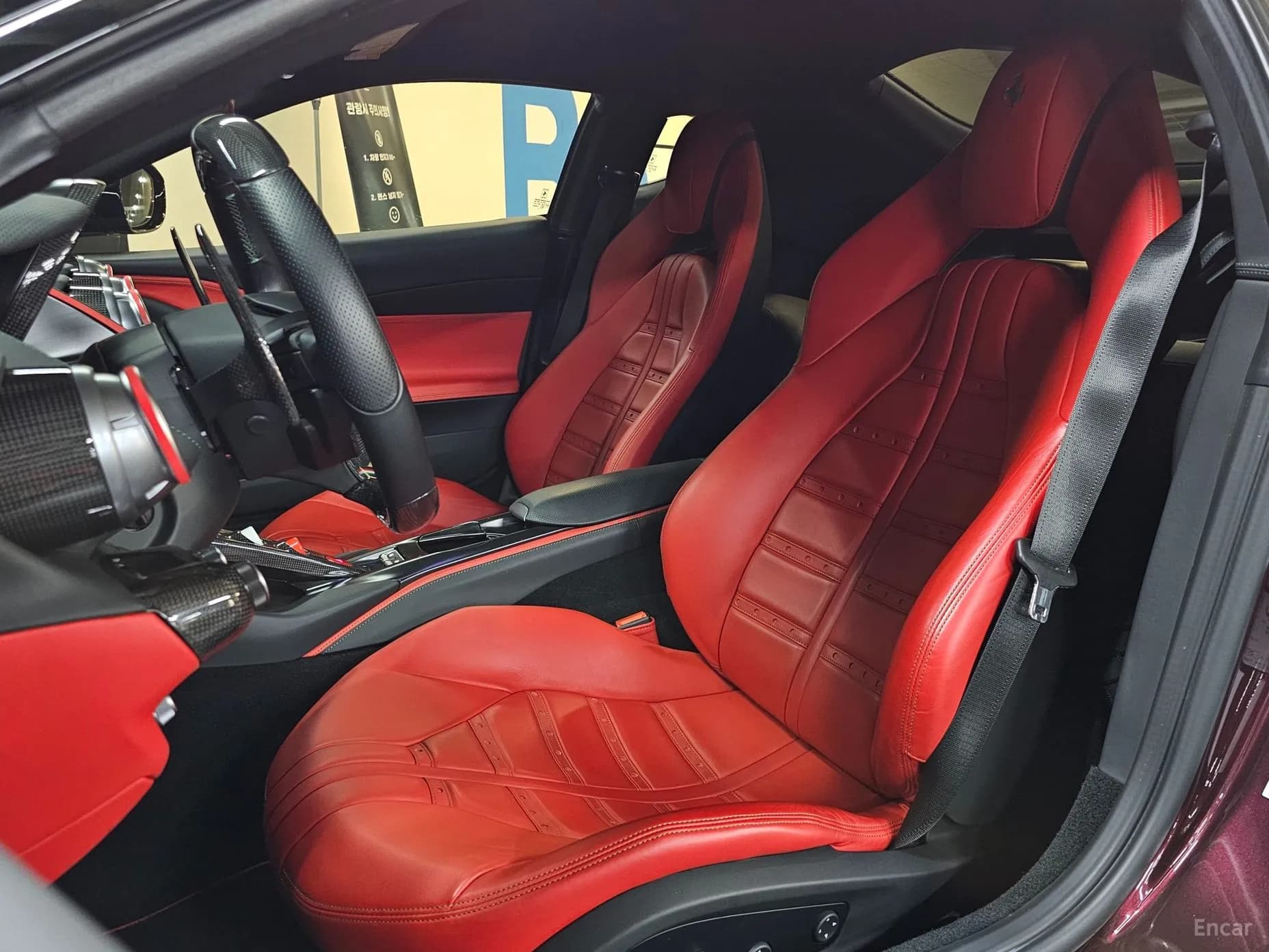 812 Superfast