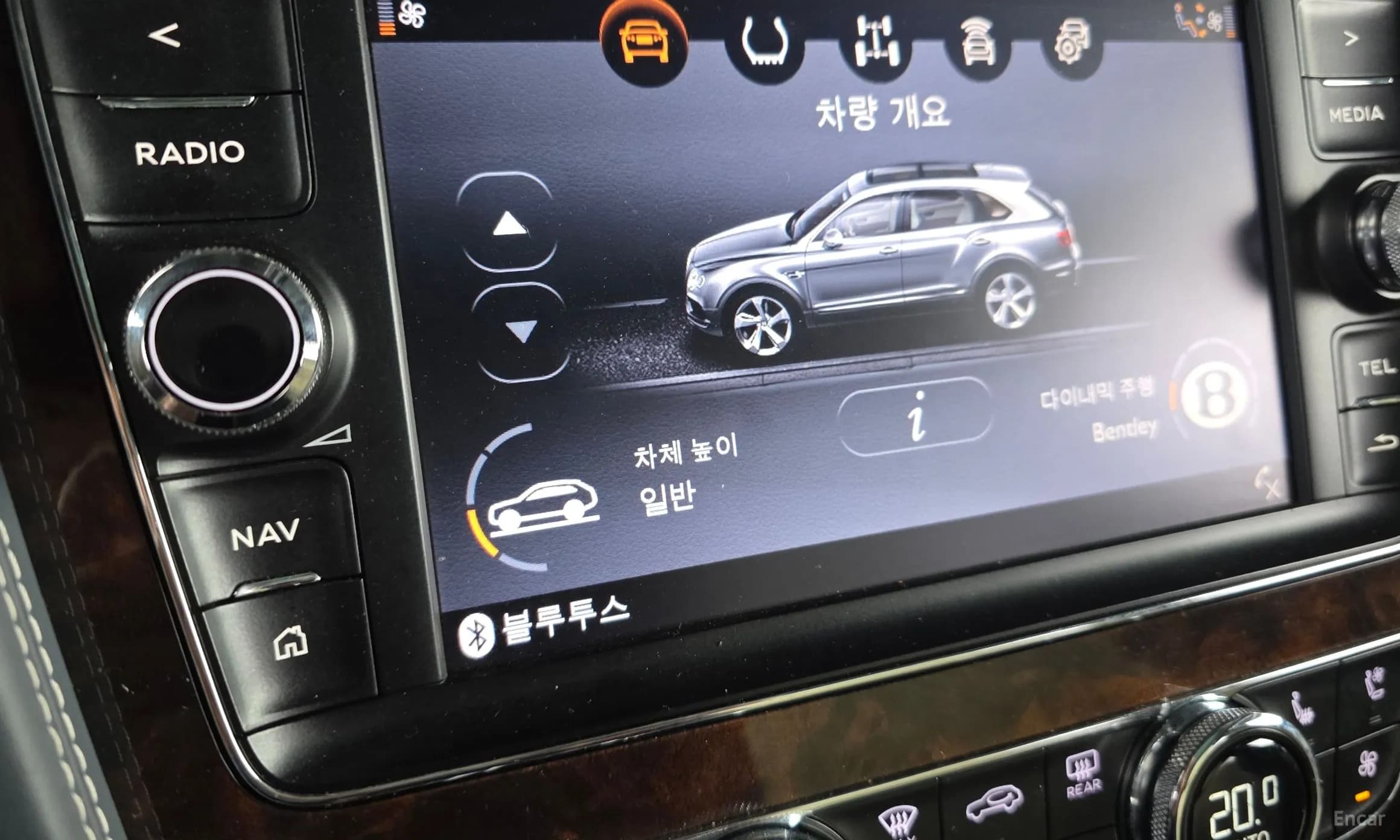 Bentayga