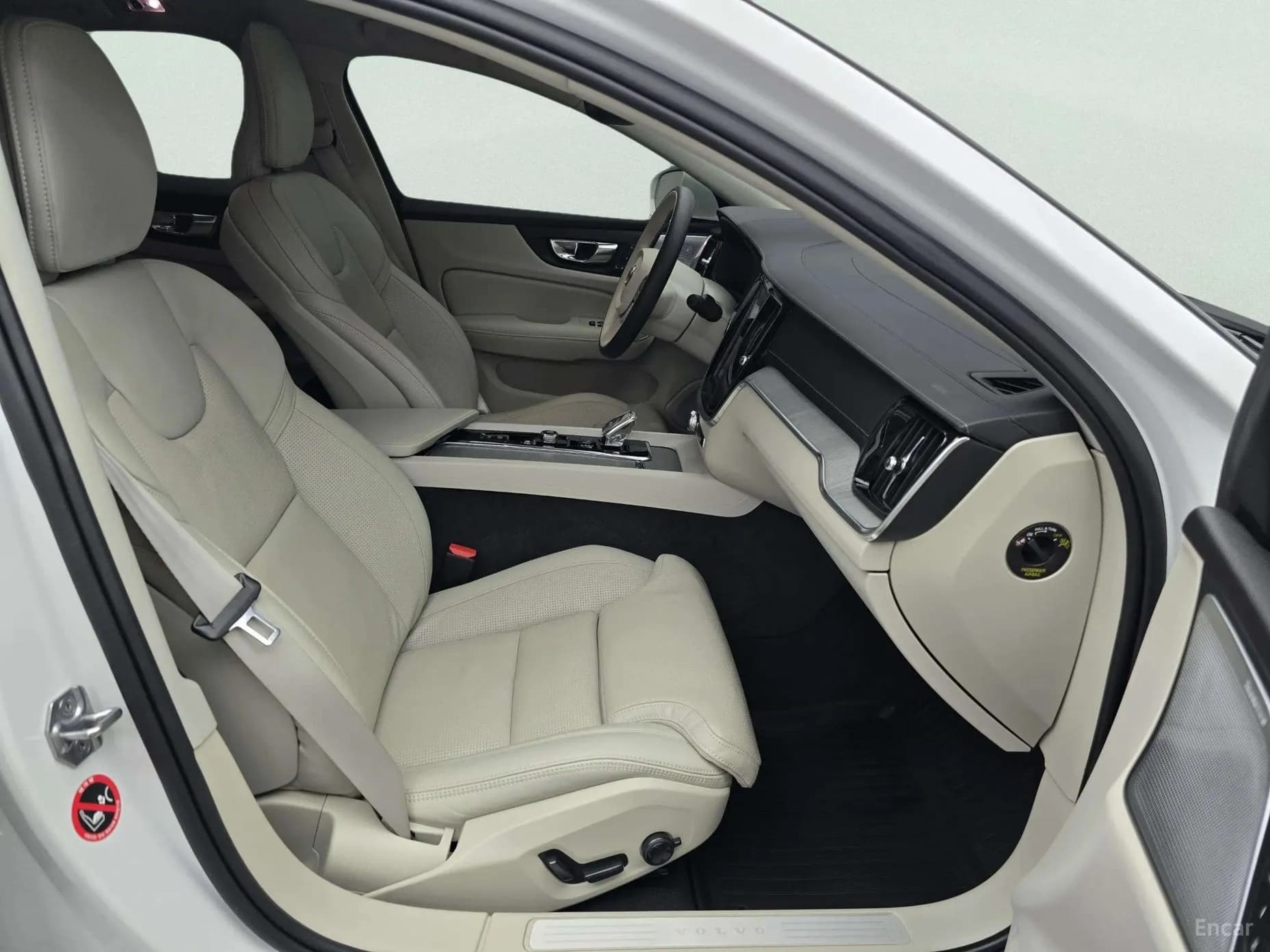 S60 3rd Generation