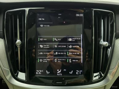 S60 3rd Generation