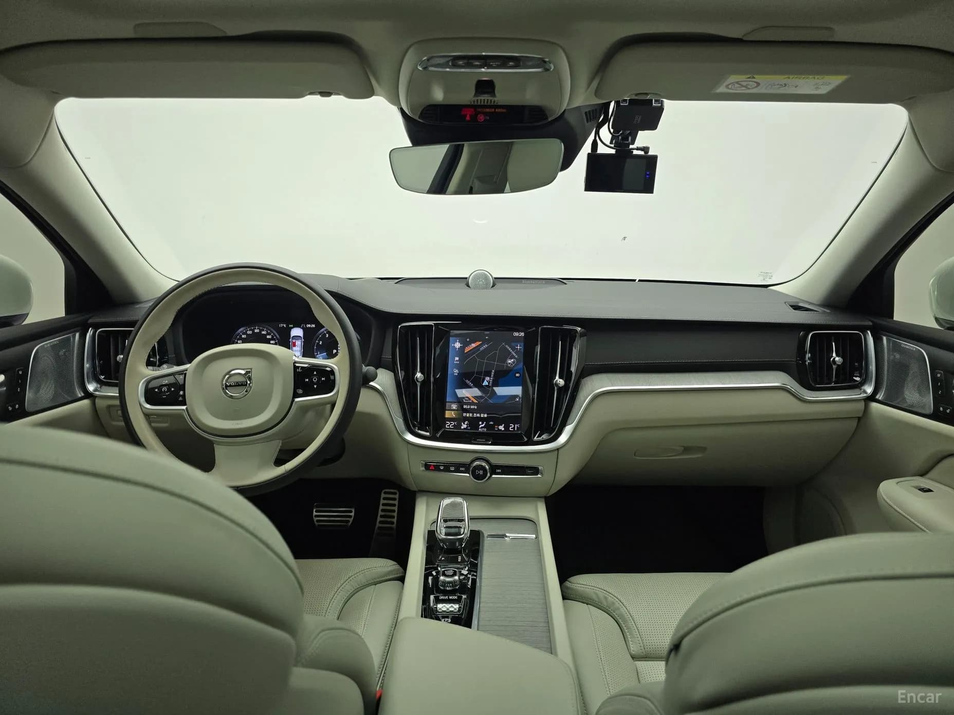 S60 3rd Generation