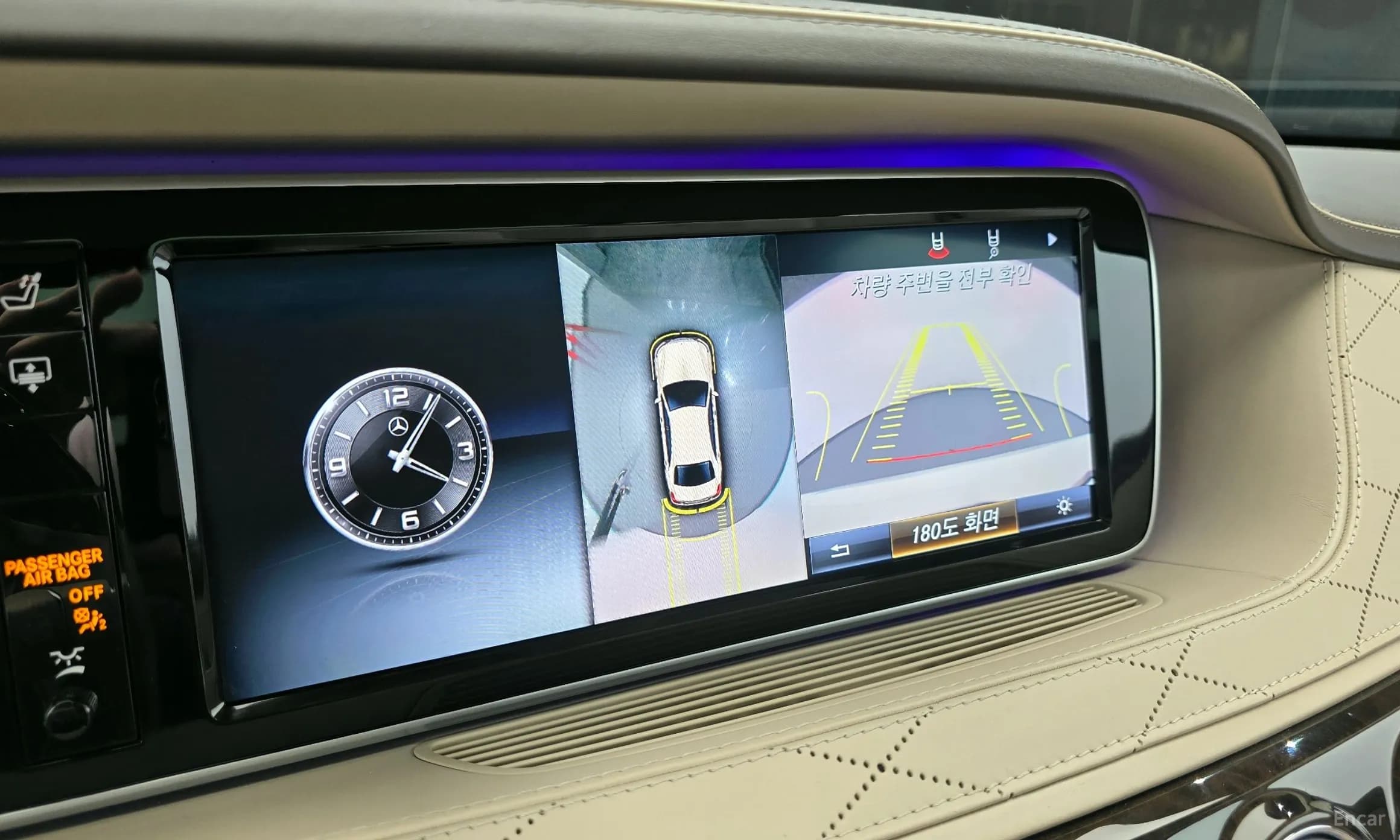 S-Class W222