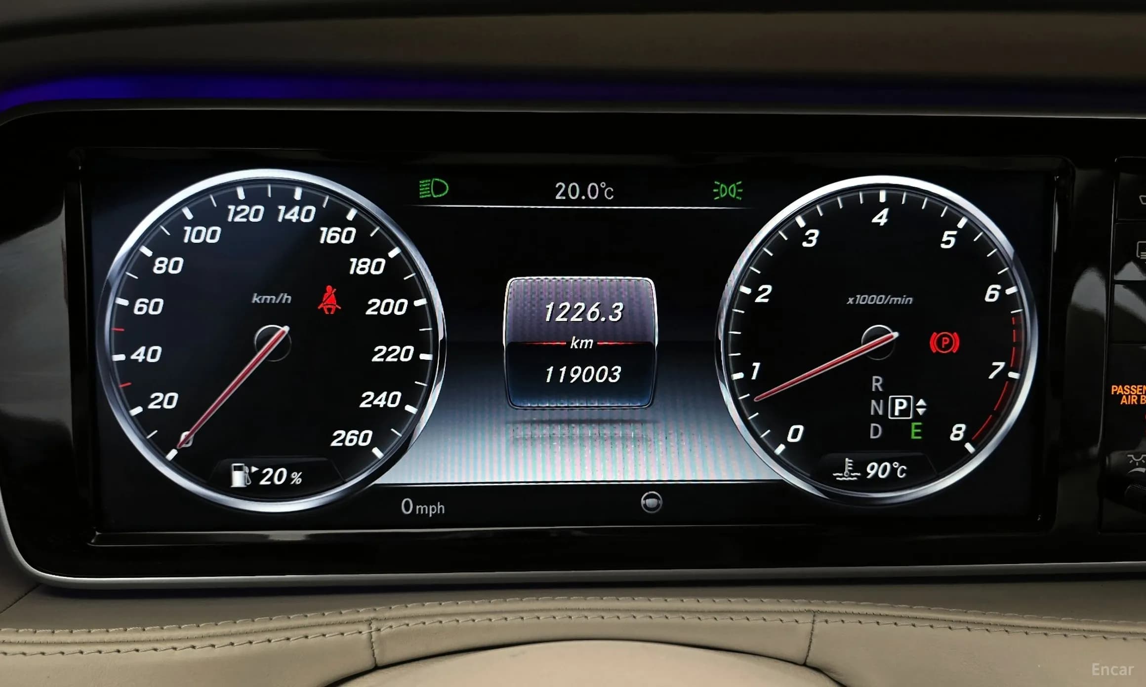 S-Class W222