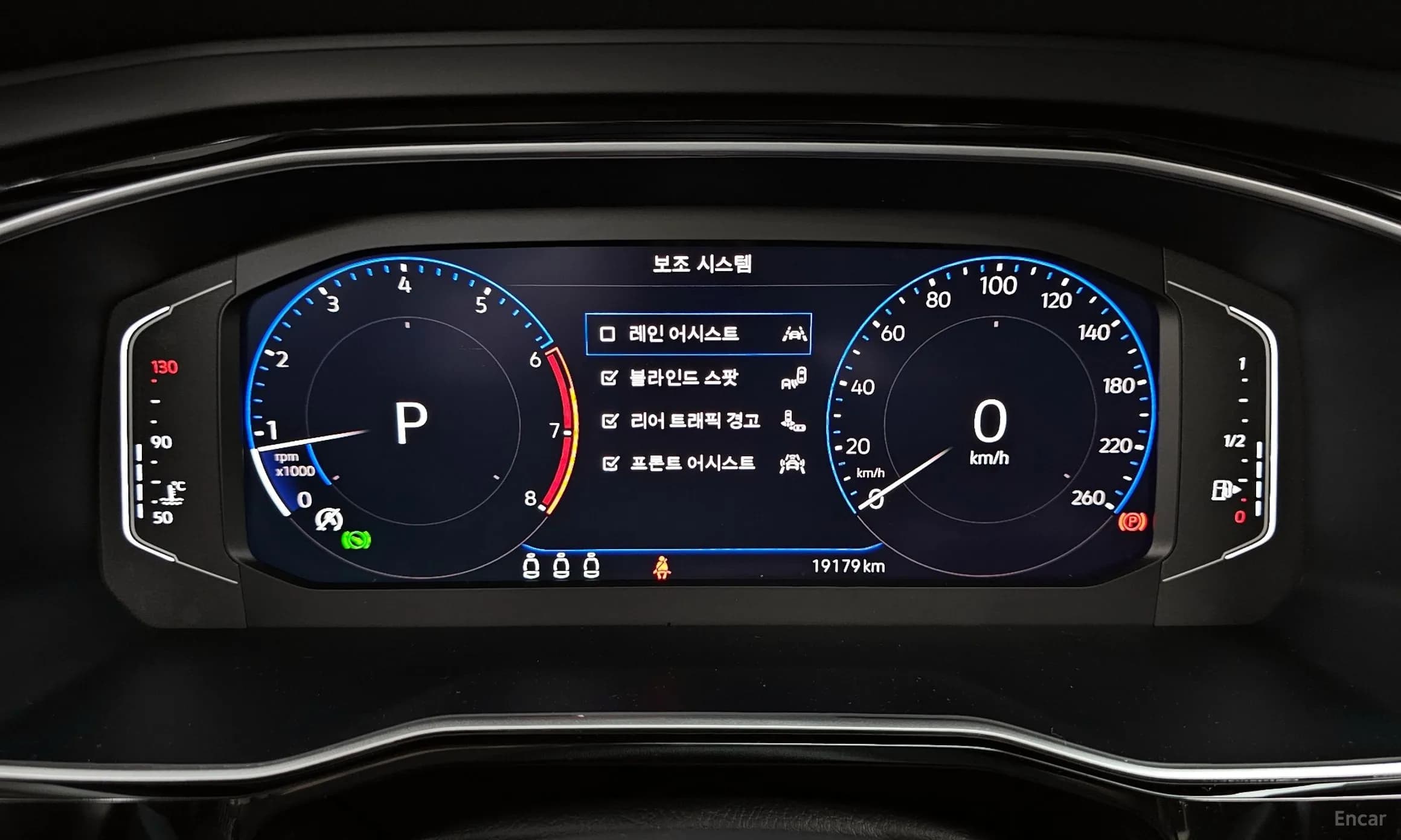 Jetta 7th Generation