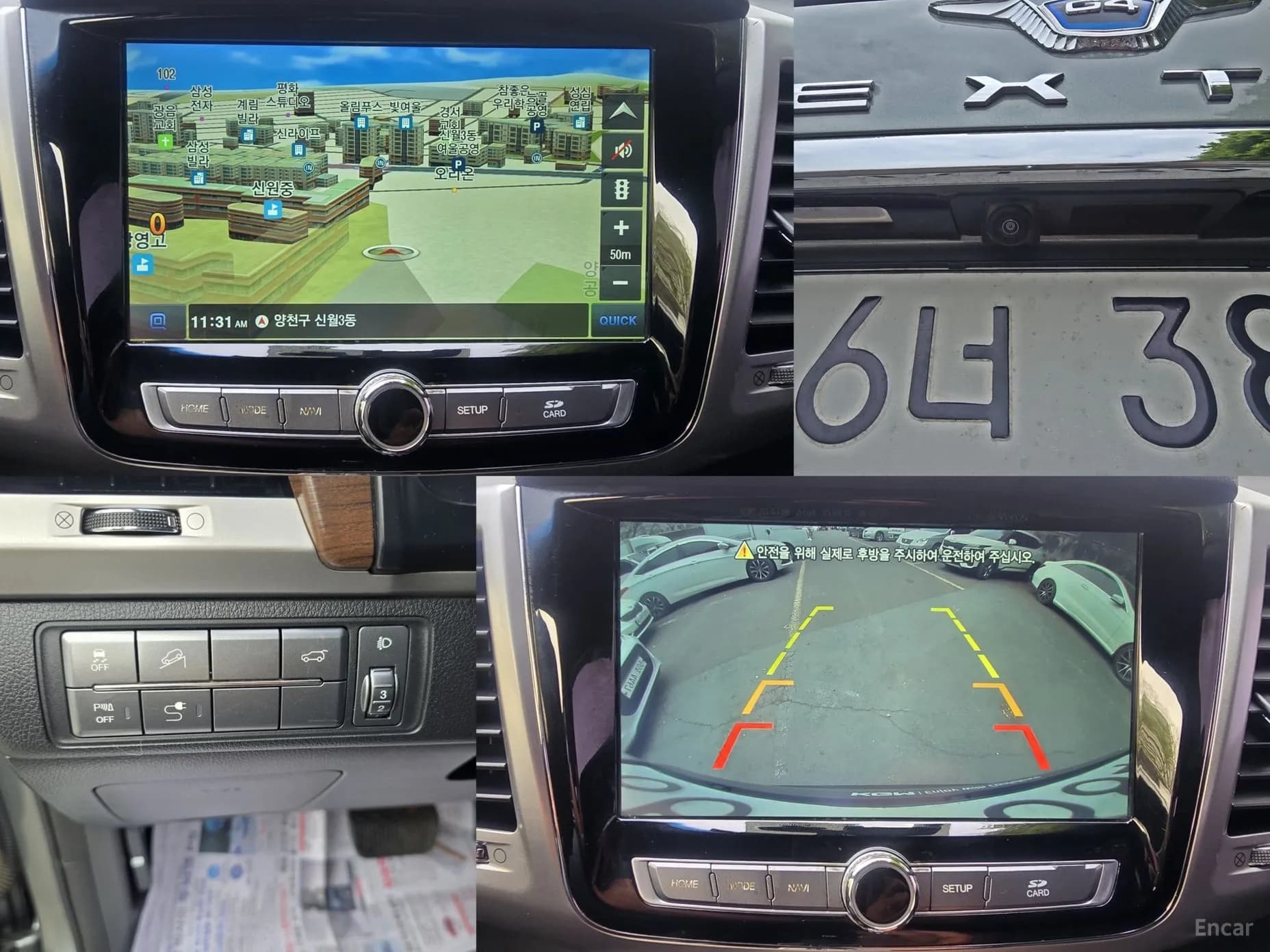 G4 Rexton